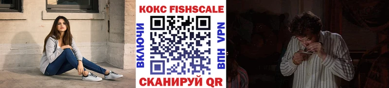 Купить закладки Любань Cocaine Колумбийский