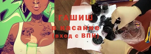 а пвп мука Домодедово