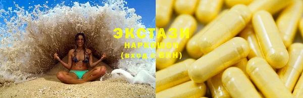 spice Березники
