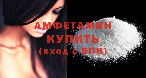 а пвп мука Домодедово