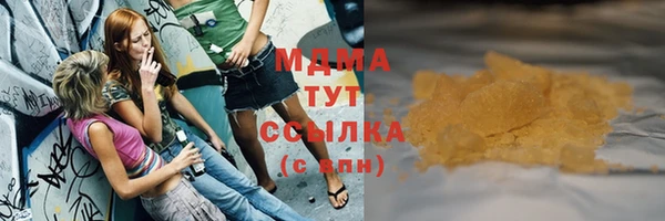 spice Березники