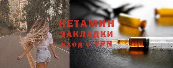 а пвп мука Домодедово