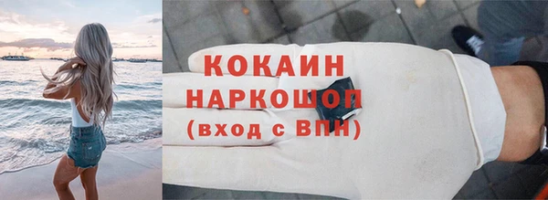 а пвп мука Домодедово