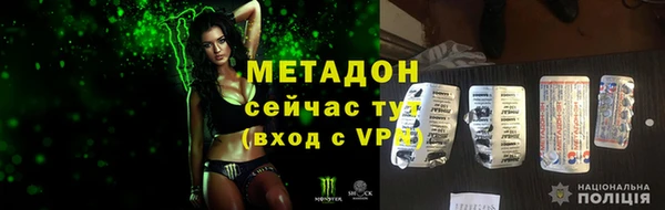 spice Березники