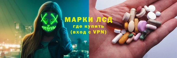 СК Долгопрудный