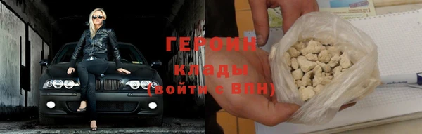 spice Березники