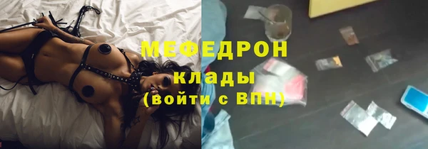 spice Березники