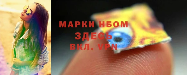 а пвп мука Домодедово