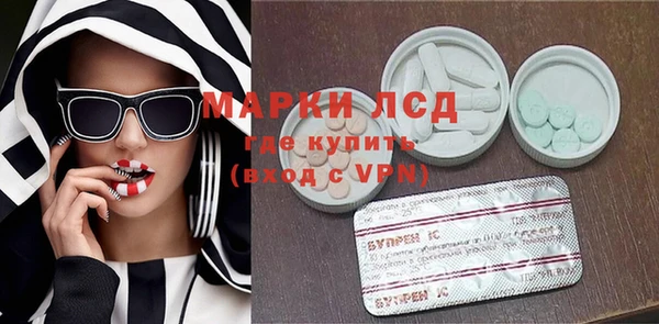 а пвп мука Домодедово