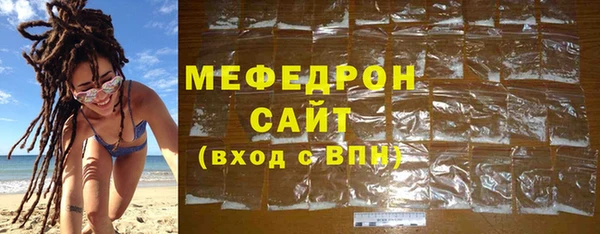 spice Березники