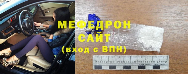 а пвп мука Домодедово