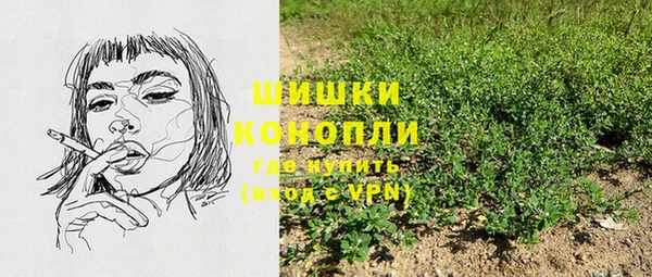 а пвп мука Домодедово