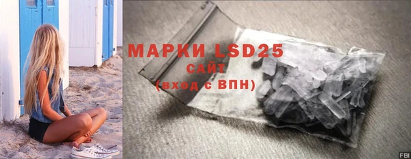 а пвп мука Домодедово