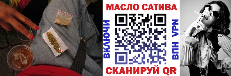 Купить где  Любань  ТГК концентрат 